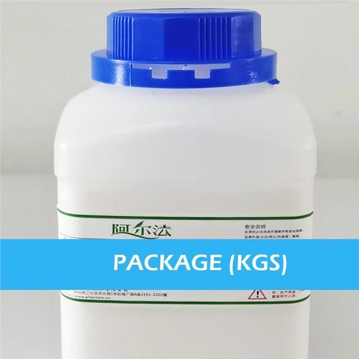 CAS 112279-71-7 | 4-AMINO-2,3-DIFLUOROBENZONITRILE