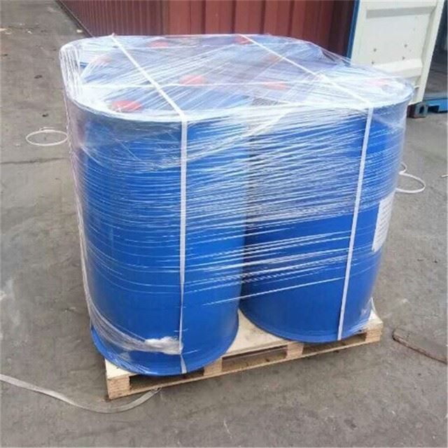 CAS 3077-13-2 | N,N-BIS(2-HYDROXYPROPYL)ANILINE
