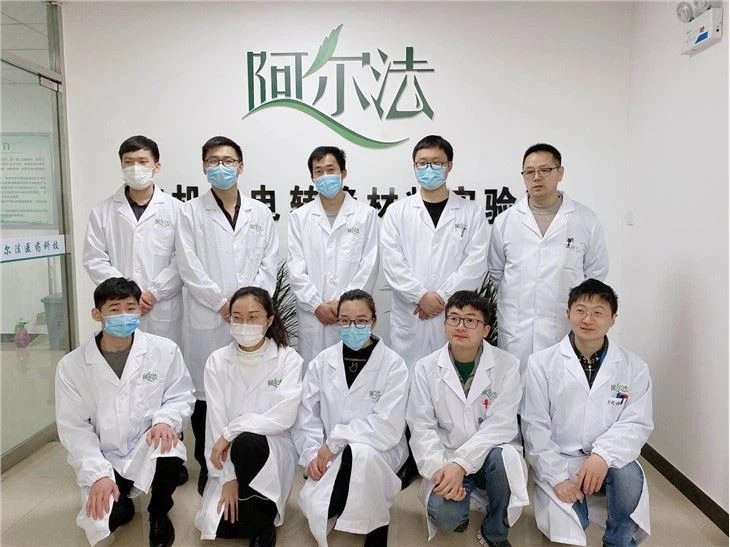 CAS:98892-75-2 | 1-Butyl-2,3-Dimethylimidazolium Chloride