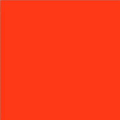 КАС 15793-73-4|Пигмент оранжевый 34