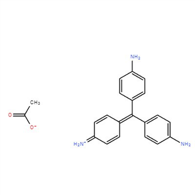 КАС 6035-94-5| ПАРАРОСАНИЛИНА АЦЕТАТ