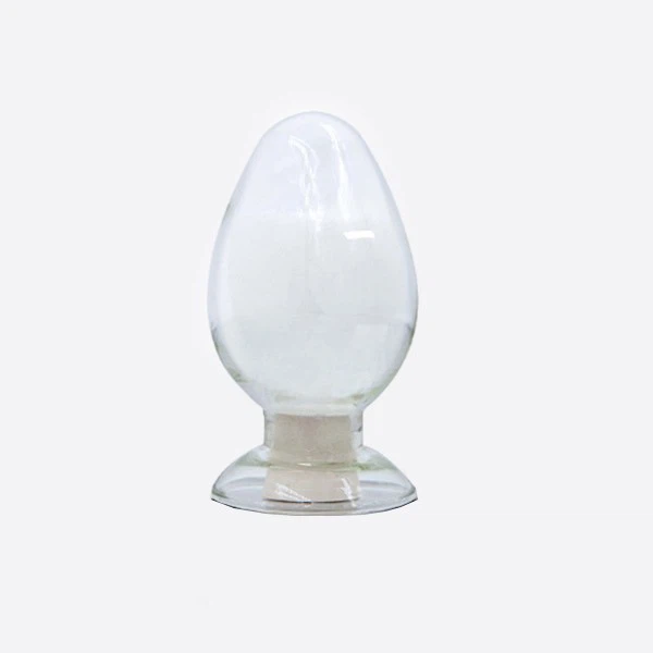 CAS:20167-21-9丨Glutathione (reduced) Sodium Salt