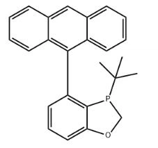 Номер CAS: 7789-77-7 дигидрат фосфата дикальция.