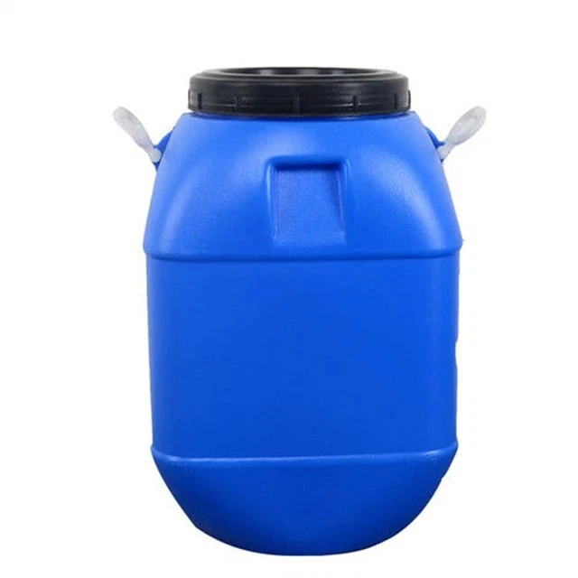 CAS:2465-93-2 | 1,2,3-Tris(2-cyanoethoxy)propane