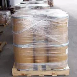 CAS:1587-20-8 | Trimethyl 2-hydroxypropane-1,2,3-tricarboxylate