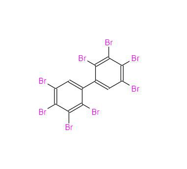 CAS:67889-00-3丨2,2',3,3',4,4',5,5'-октабромдифени(октабромдифенил)